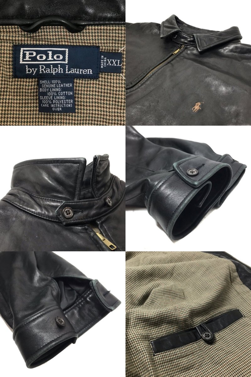 Polo Ralph Lauren Leather Drizzler Jacket 黒 XXL ポロ ラルフ