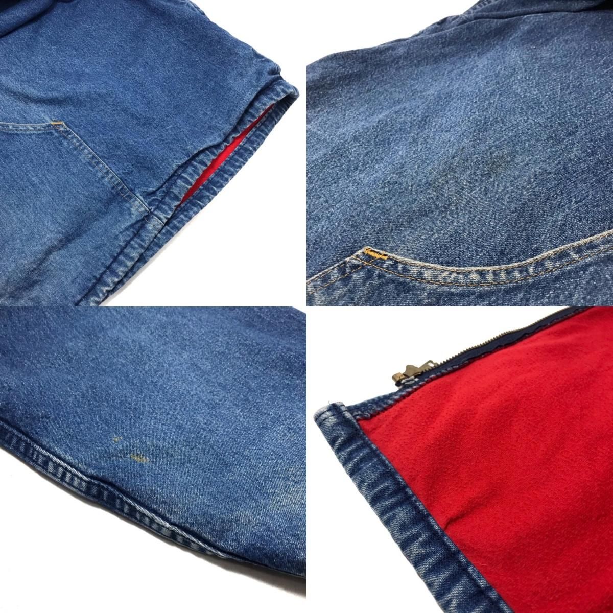 70s Carhartt denim active jacket | sui & shara