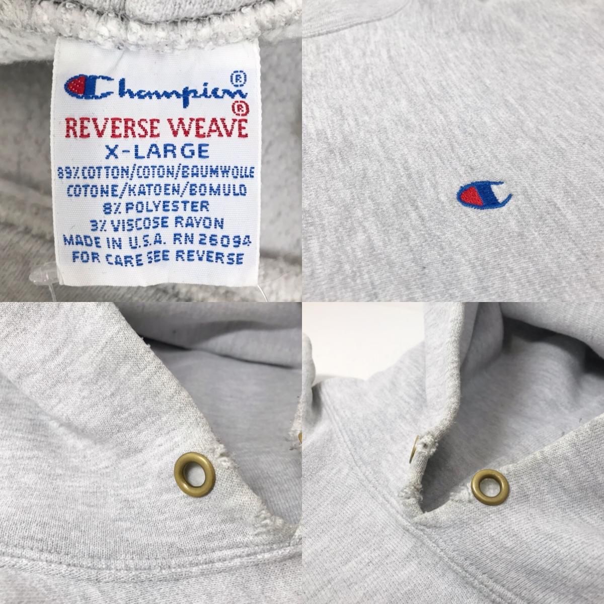 USA製 90s Champion Reverse Weave Sweat Hoodie 灰 XL USA製 90s Champion Reverse Weave Sweat Hoodie 灰 XL