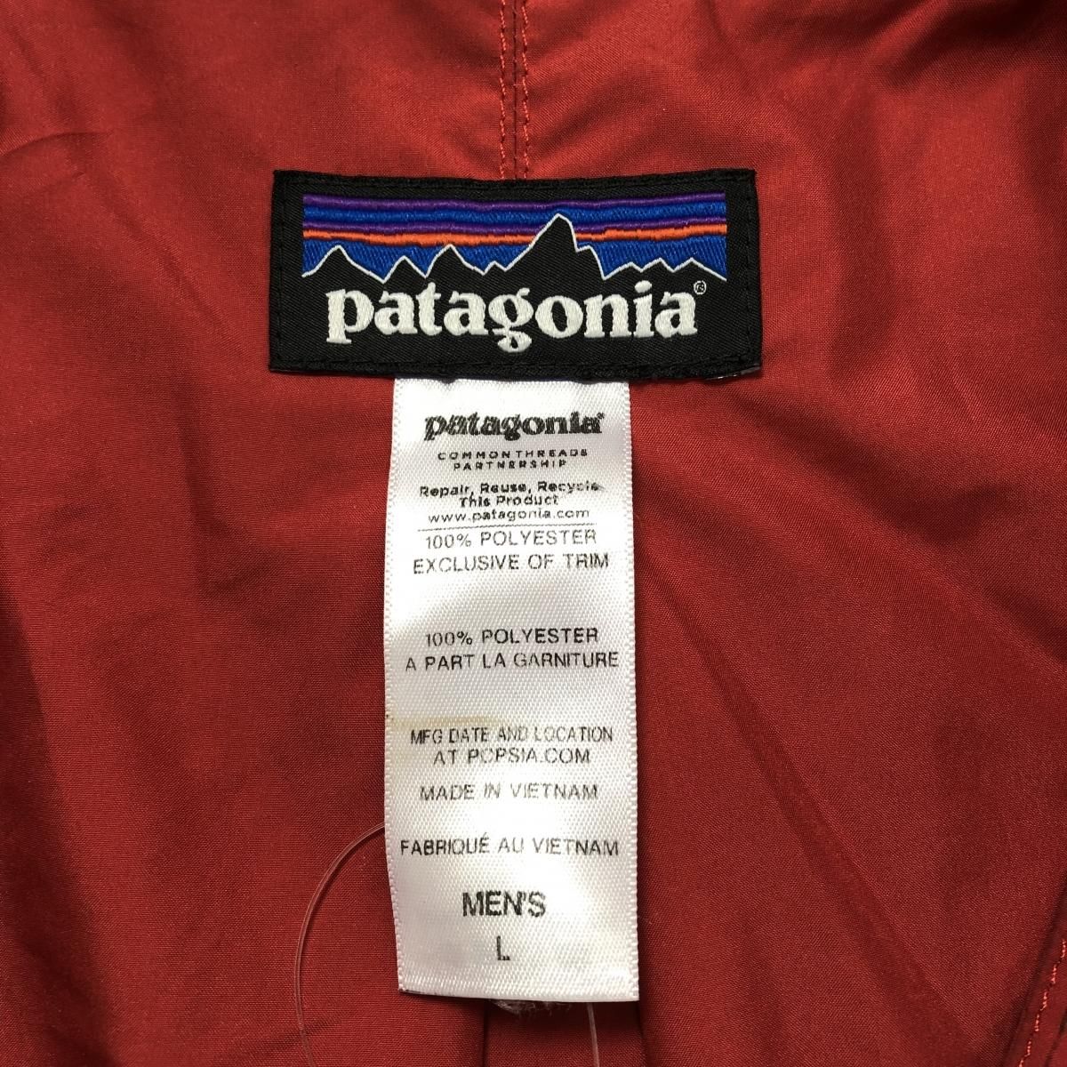 14年製 patagonia Classic Retro-X Cardigan (Forge Grey) L 14年製 patagonia Classic Retro-X Cardigan (Forge Grey) L