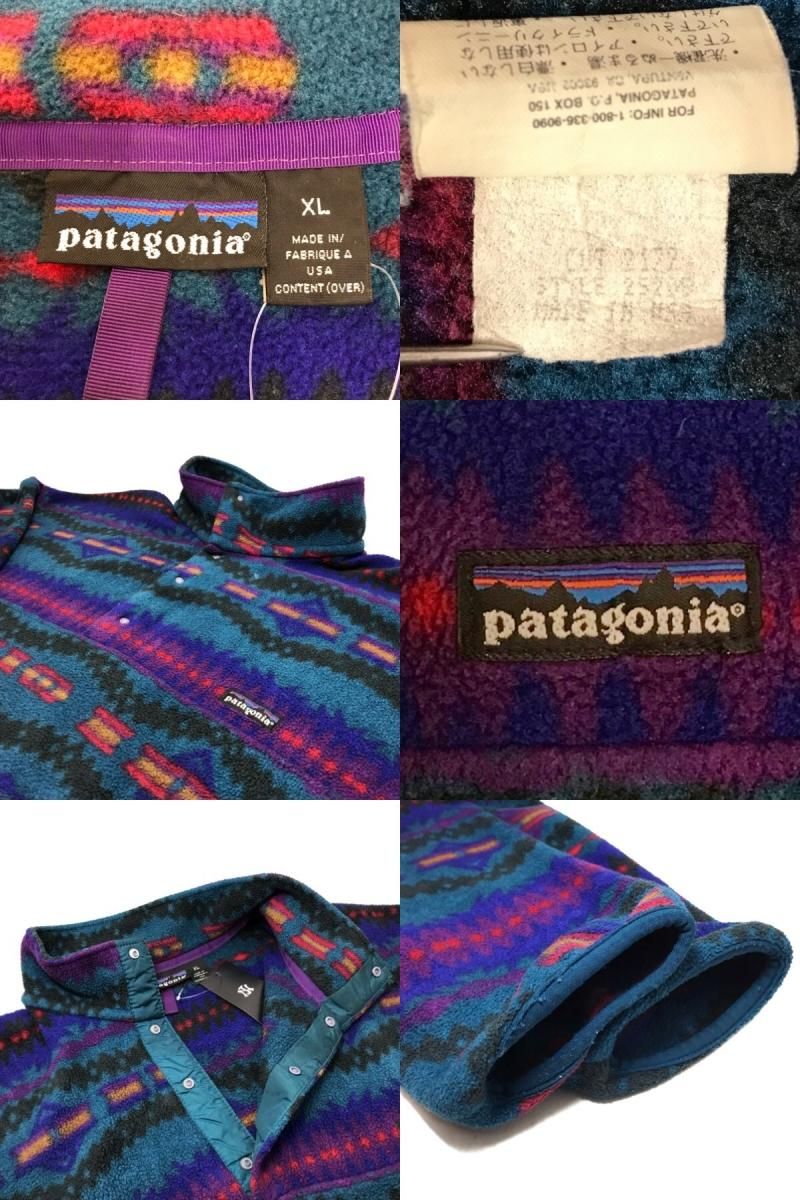 USA製 94年 patagonia Synchilla Snap-T Pullover USA製 94年 patagonia Synchilla Snap-T Pullover