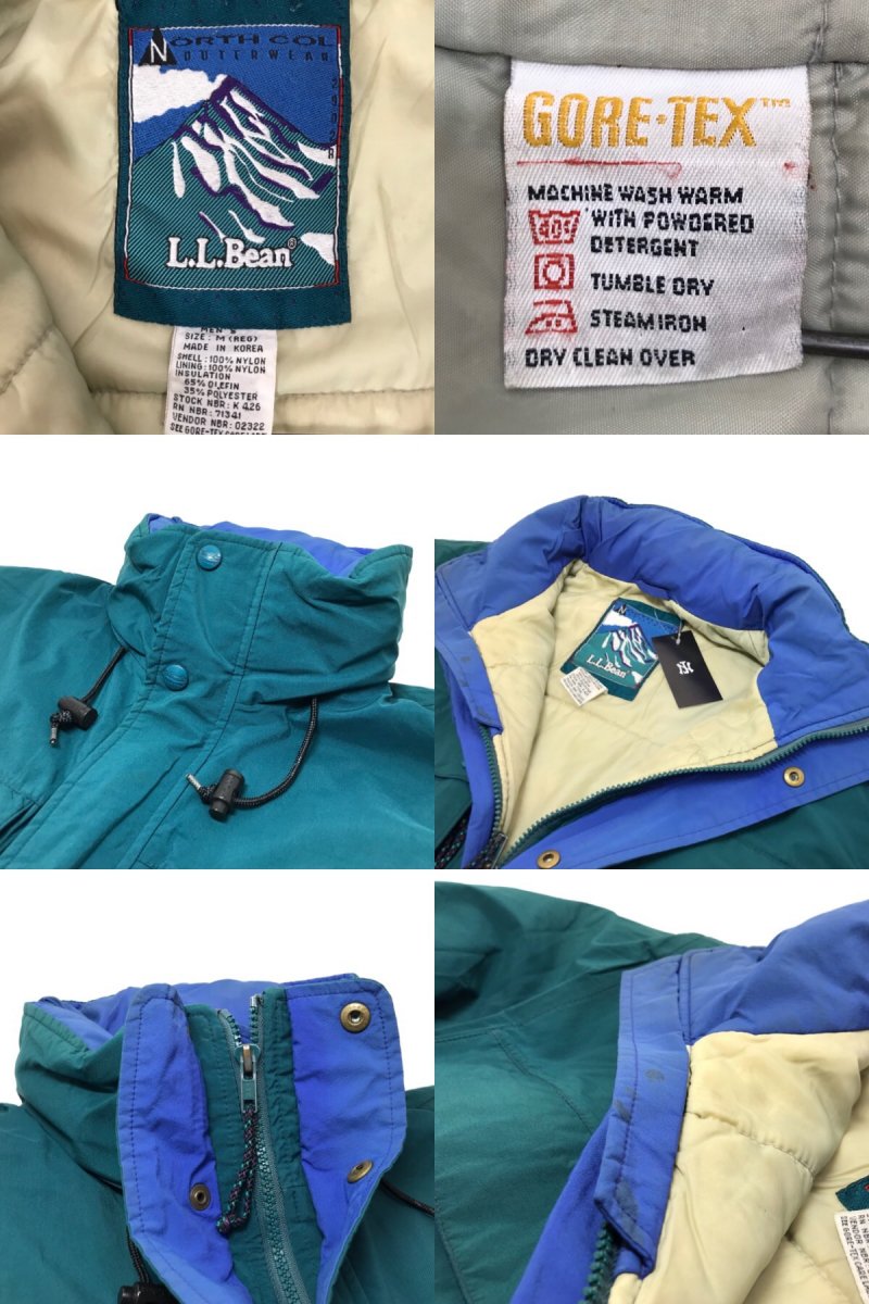 90s L.L.Bean NORTH COL GORE-TEX Padding Nylon Mountain Parka 緑 M エルエルビーン  ゴアテックス 中綿 ナイロン マウンテンパーカー - NEWJOKE ONLINE STORE