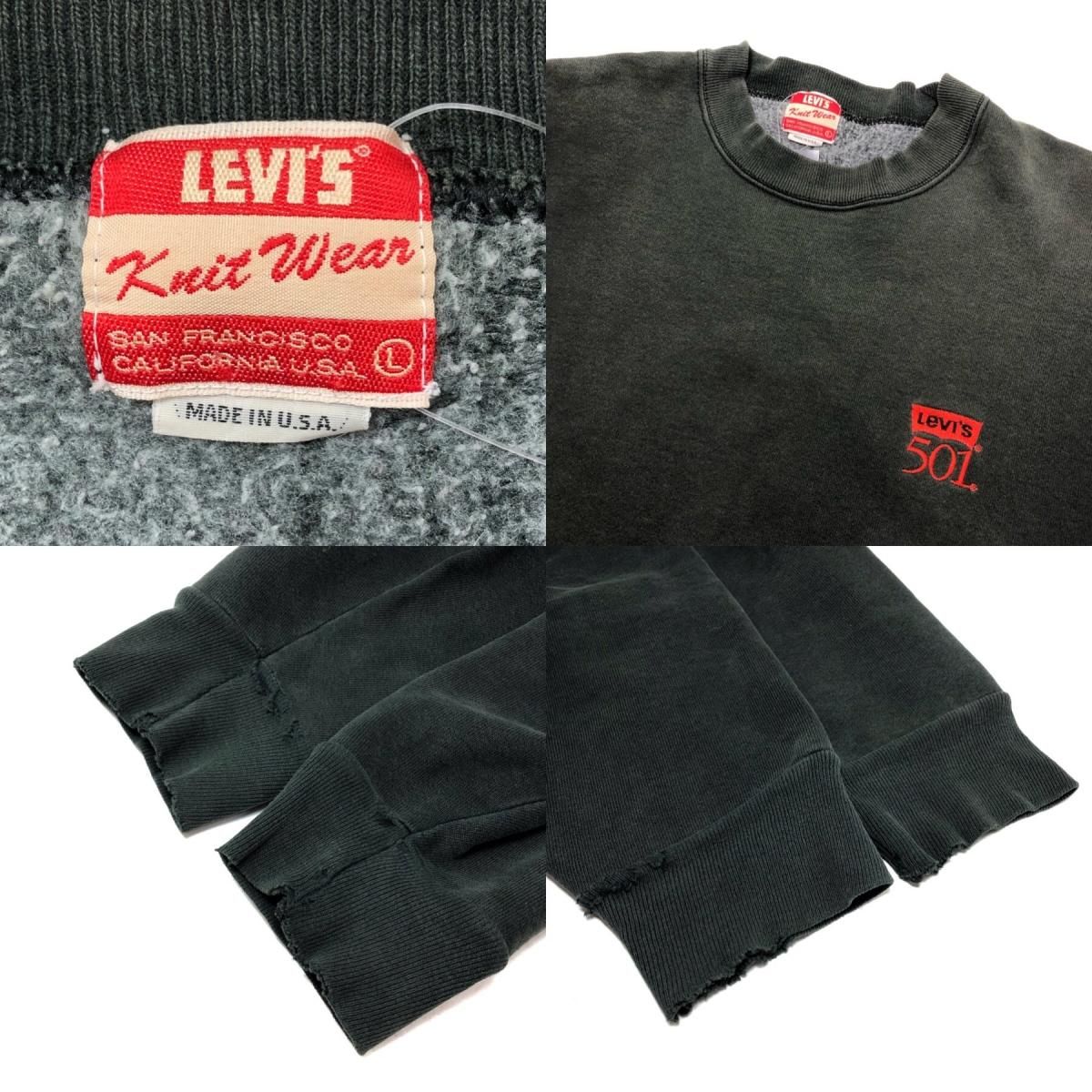 USA製 Levi's USA製 Levi's