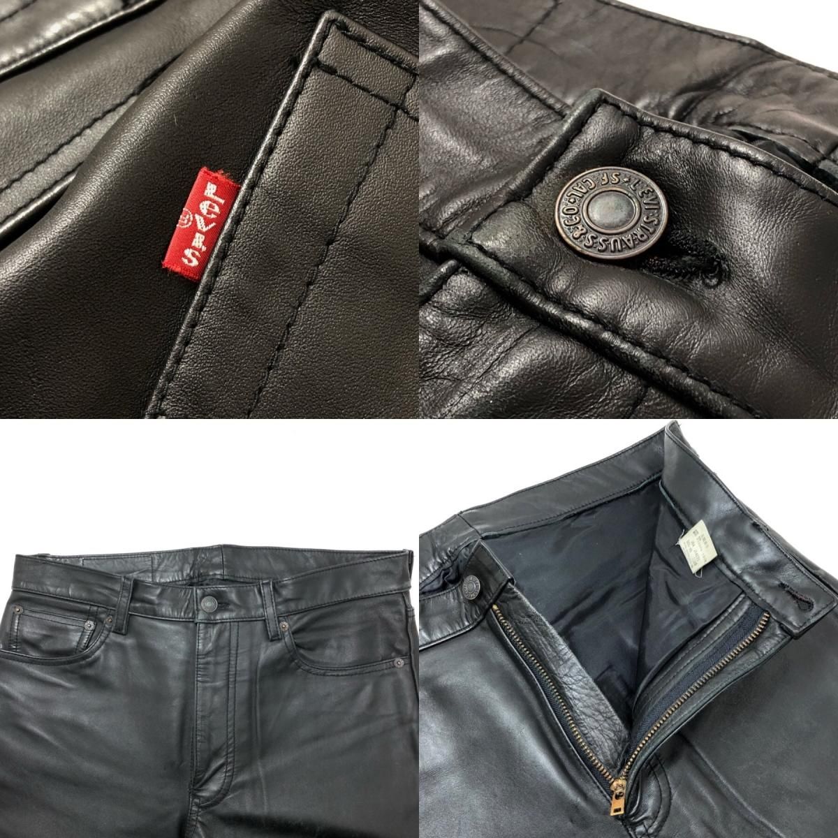 00s Levi's 505-4958 Horse Hide Black Leather Pants 黒 W32