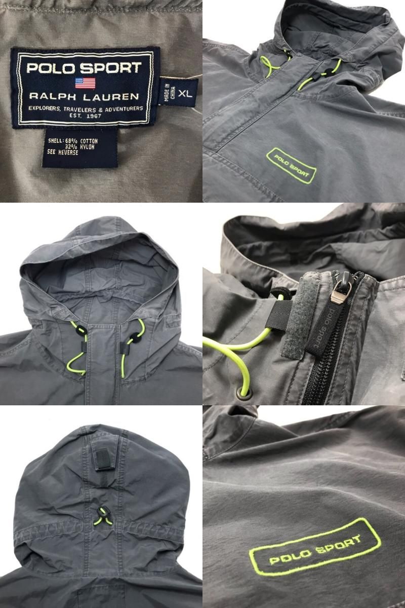 POLO SPORTS PARKA XL ポロスポーツ　パーカー　DKNY