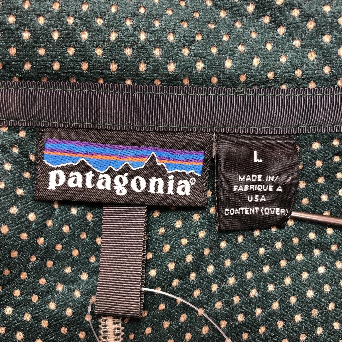 USA製 94年 patagonia Retro Cardigan USA製 94年 patagonia Retro Cardigan