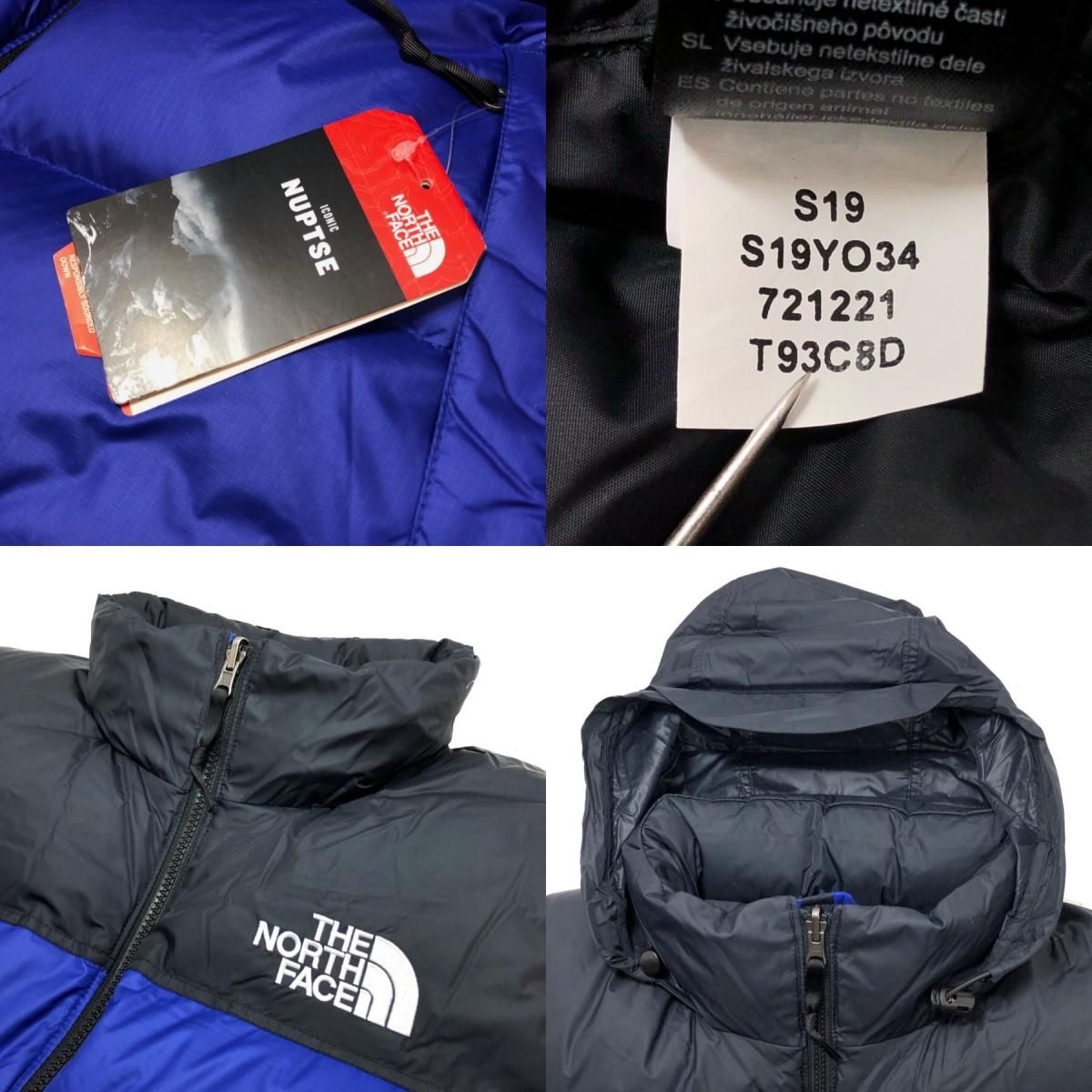 The North Face Rage 1996 Nuptse ヌプシ