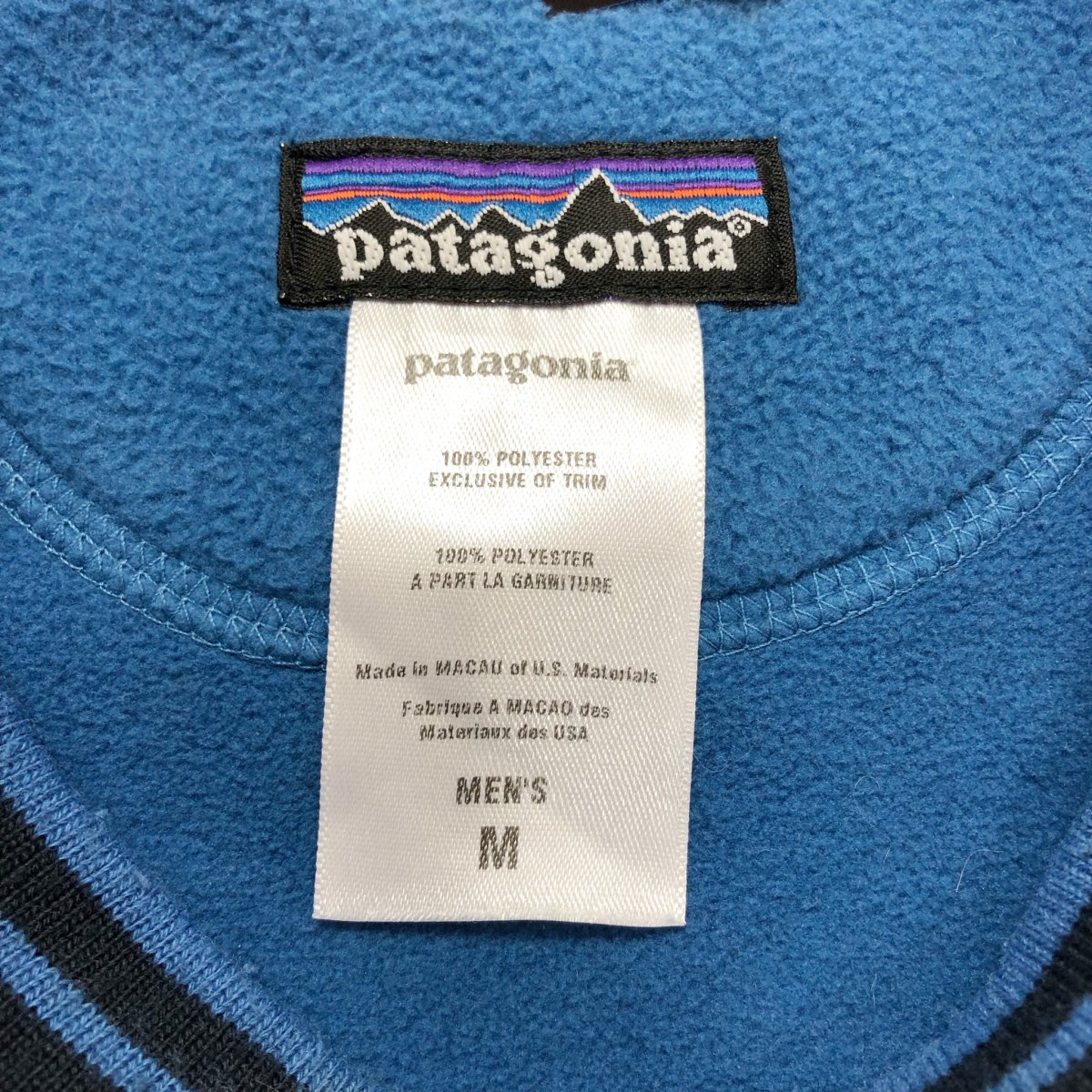 06年製 patagonia Rhythm Plush Synchilla Sweat Shirt 青 M