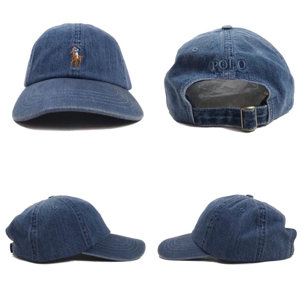 新品 Polo Ralph Lauren One Point Pony Denim Baseball Cap 薄青 ポロ