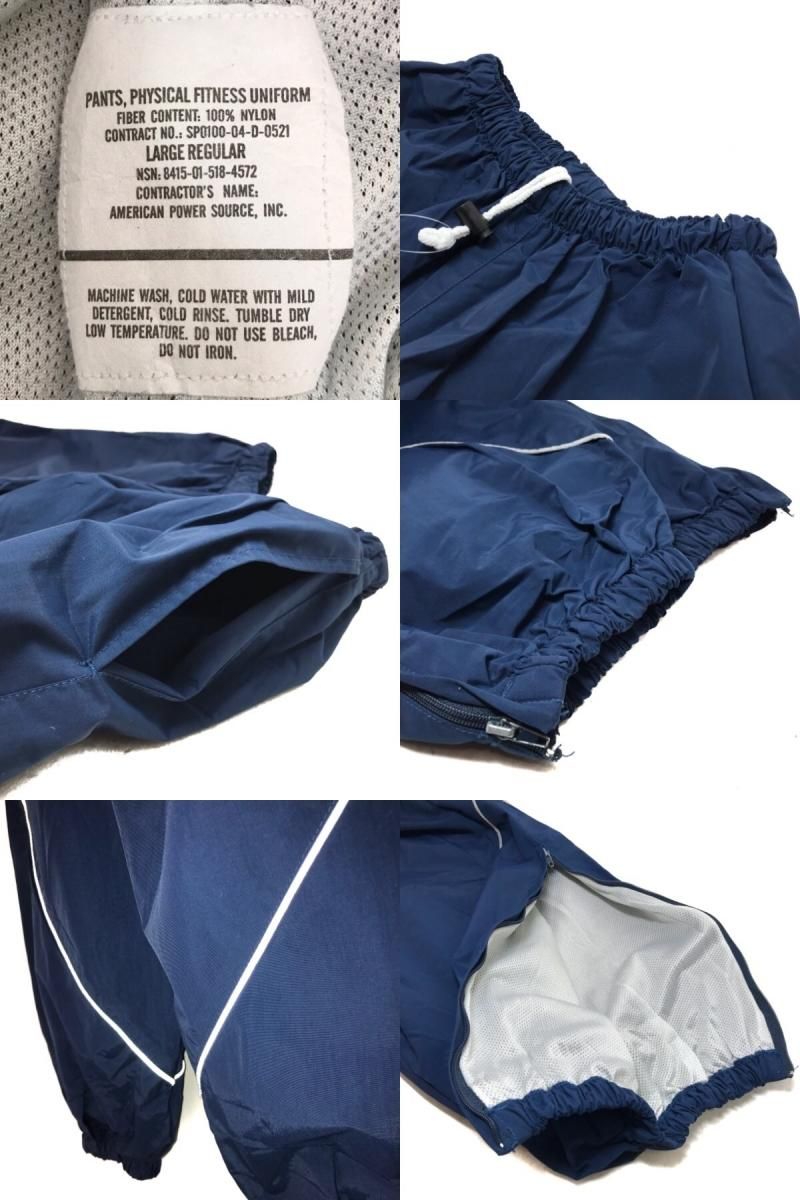 04年製 US AIR FORCE PTU PANTS 紺 L-REGULAR 米空軍 USAF エア 04年製 US AIR FORCE PTU PANTS 紺 L-REGULAR 米空軍 USAF エア