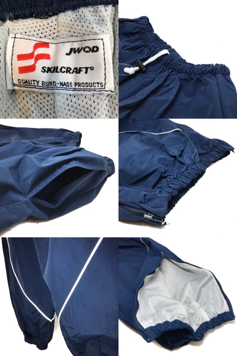 US AIR FORCE PTU PANTS 紺 M-REGULAR 米空軍 USAF エアフォース