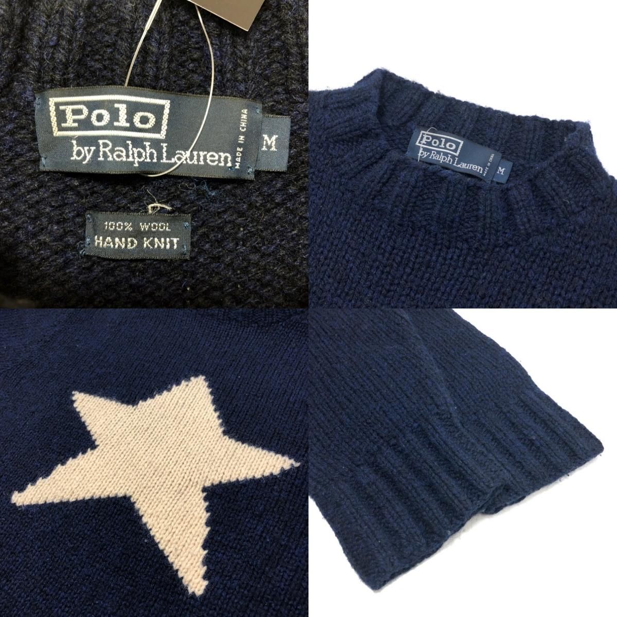 90s Polo Ralph Lauren 