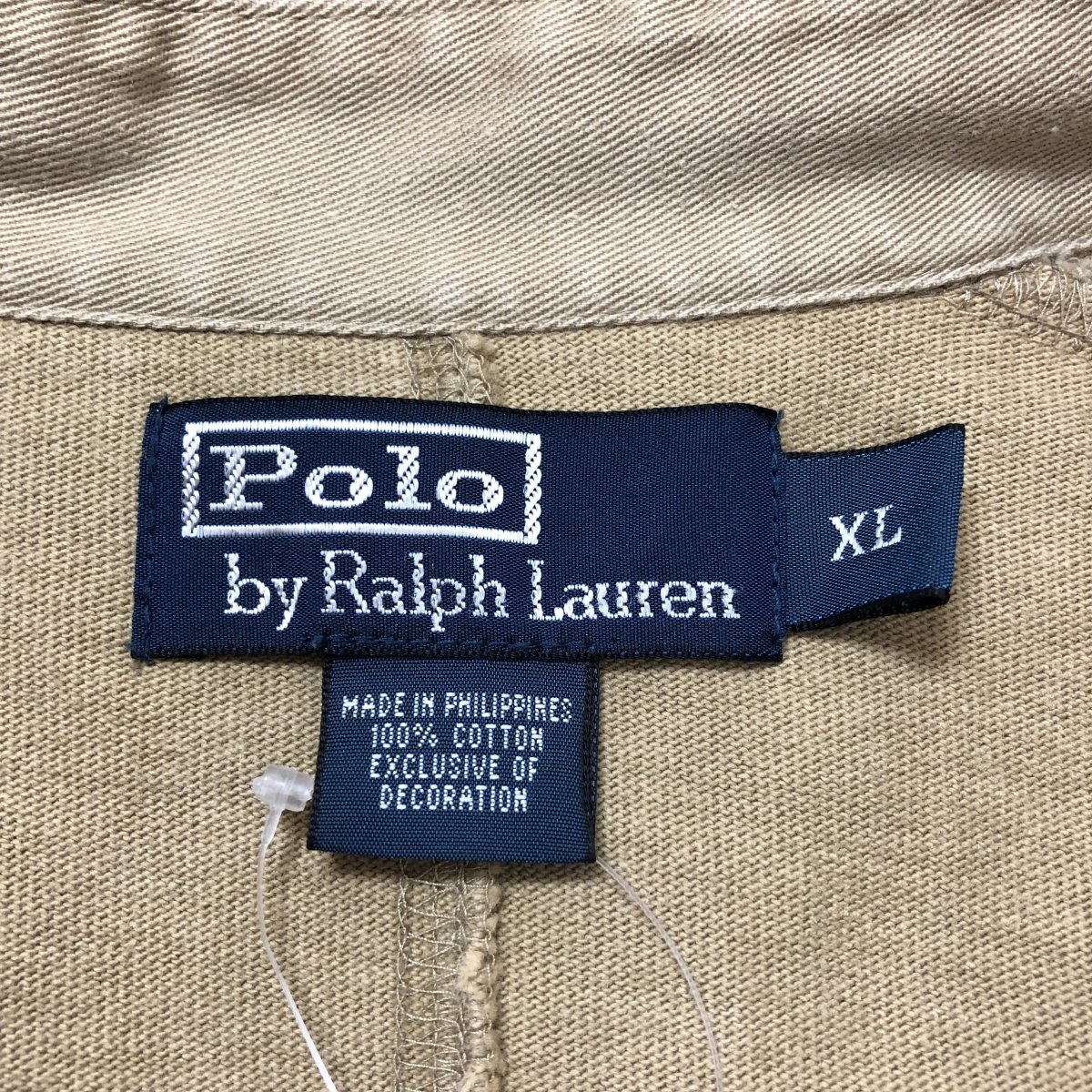 Polo Ralph Lauren Hunting Cotton L/S Rugger Shirt カーキ XL ポロ ...