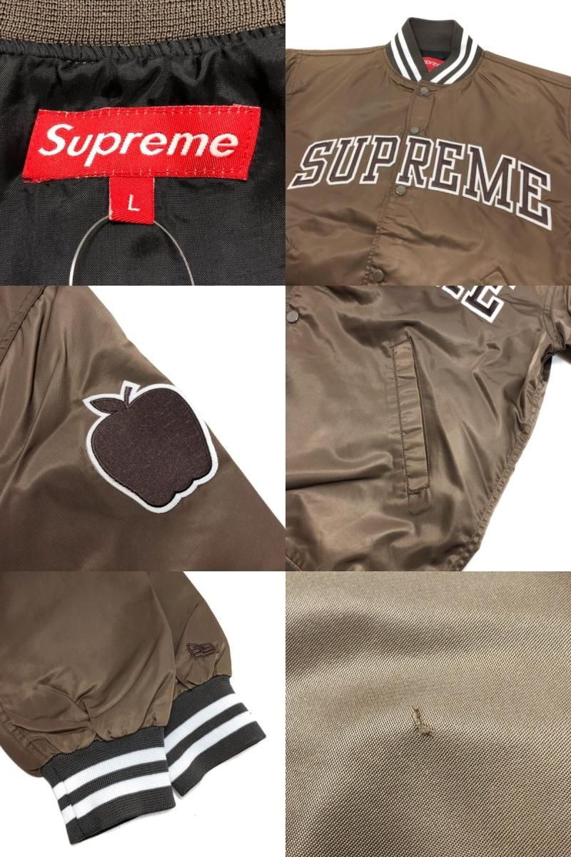 Supreme/Arc Logo Apple Varsity Jacket