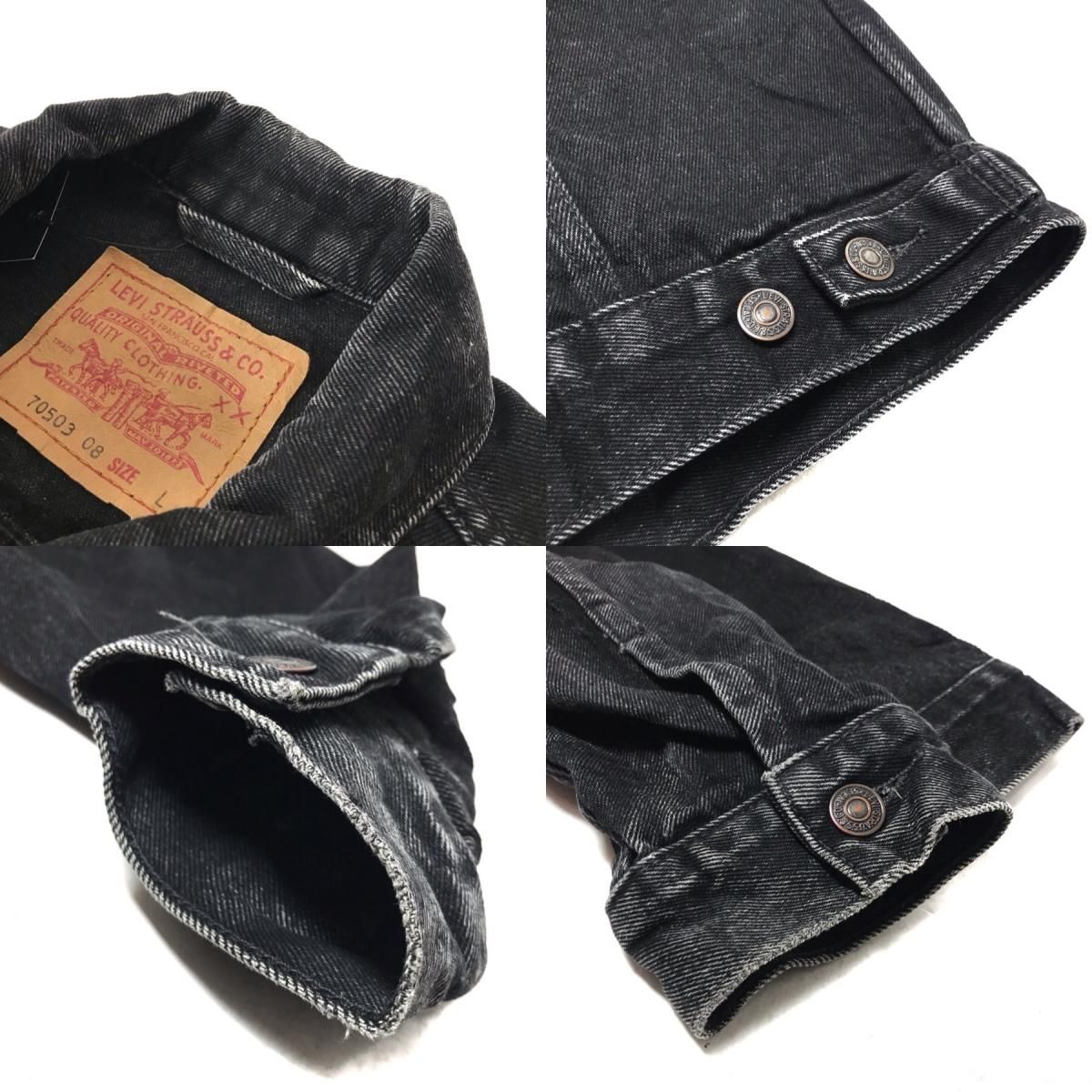 90s Levi's 70503-08 Black Denim Jacket 黒 L リーバイス Levis デニムジャケット Gジャン