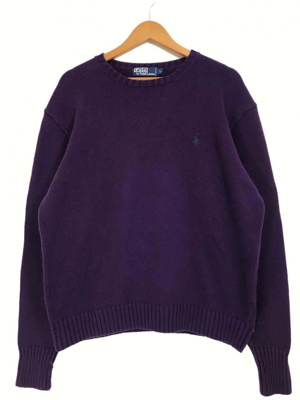 【新品未使用】ラルフローレン Ralph purple ニット 黄緑 紫