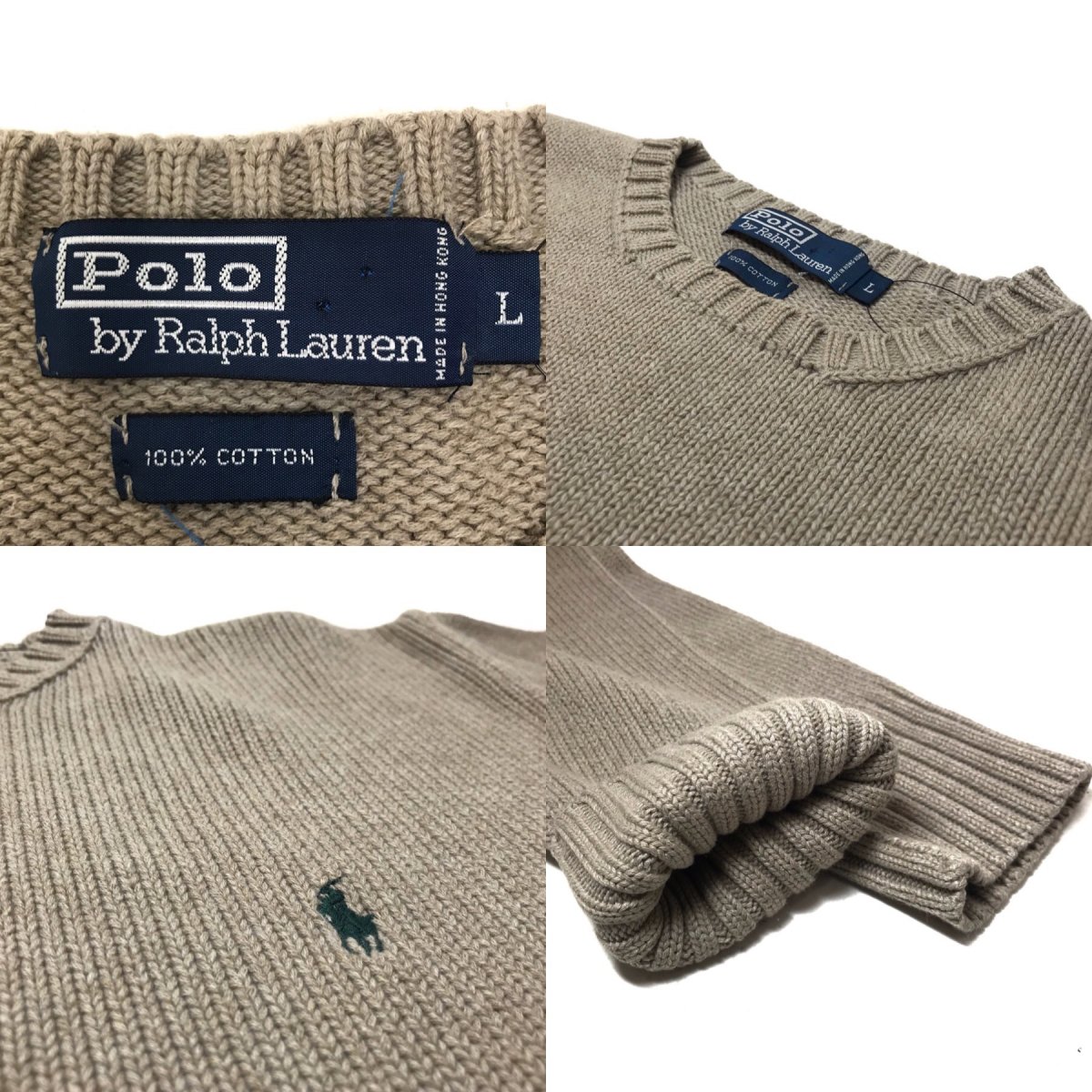 Polo Ralph Lauren Crew-Neck Cotton Knit モカブラウン L ポロ ラルフ