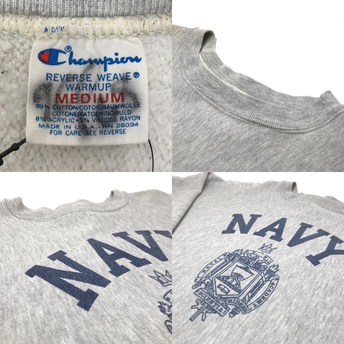 USA製 s Champion Reverse Weave "US NAVY" Sweatshirt 灰 M