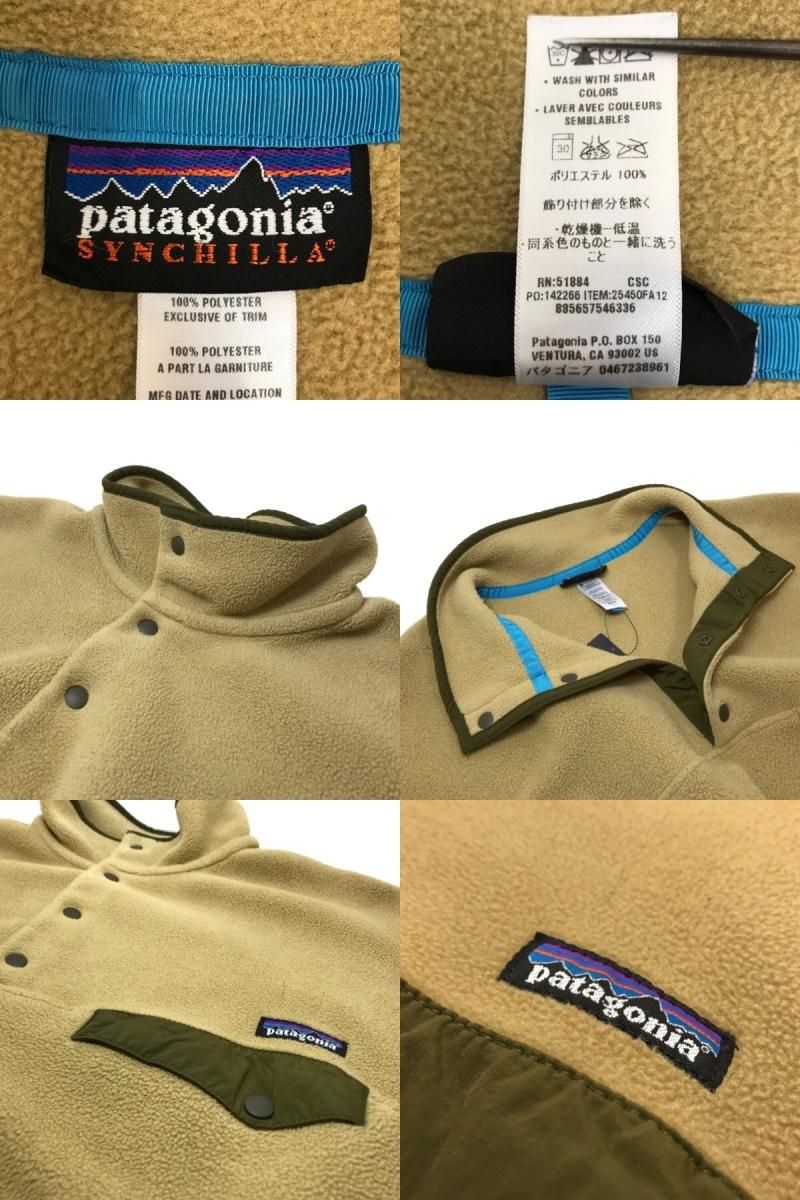 12年製 patagonia Synchilla Snap-T Pullover (CLASSIC TAN) L ...