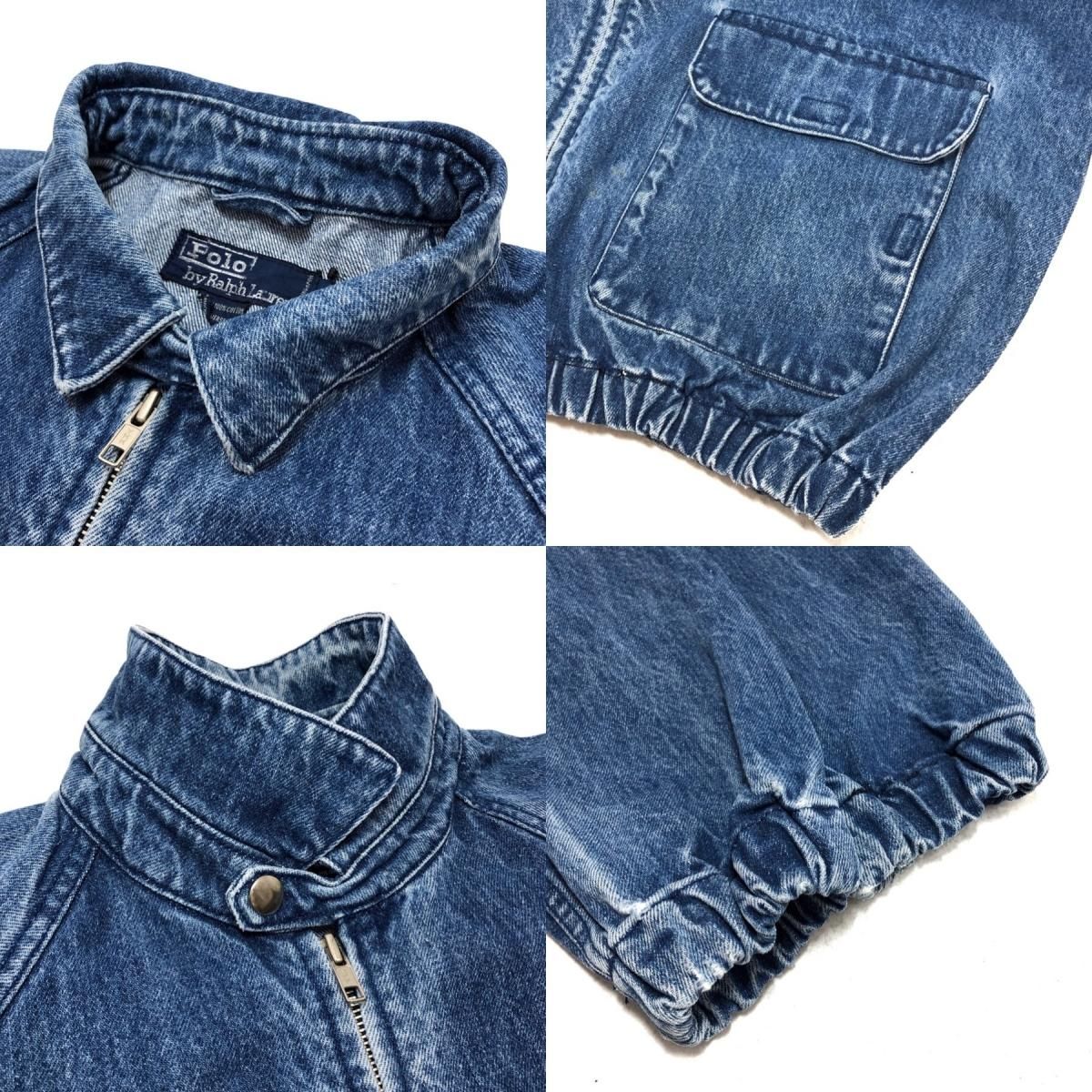 90s Polo Ralph Lauren Denim Drizzler Jacket 青 L ポロ ラルフ 90s Polo Ralph Lauren Denim Drizzler Jacket 青 L ポロ ラルフ