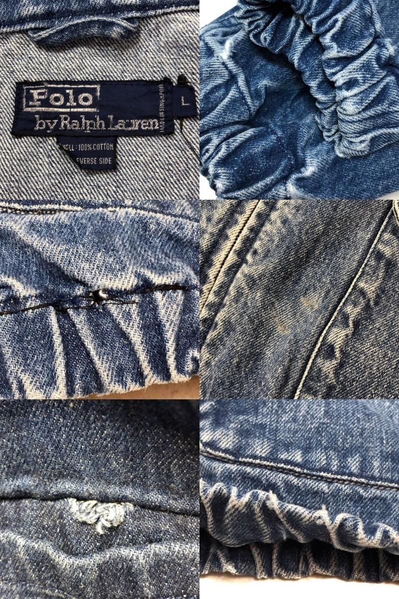 90s Polo Ralph Lauren Denim Drizzler Jacket 青 L ポロ ラルフ 90s Polo Ralph Lauren Denim Drizzler Jacket 青 L ポロ ラルフ