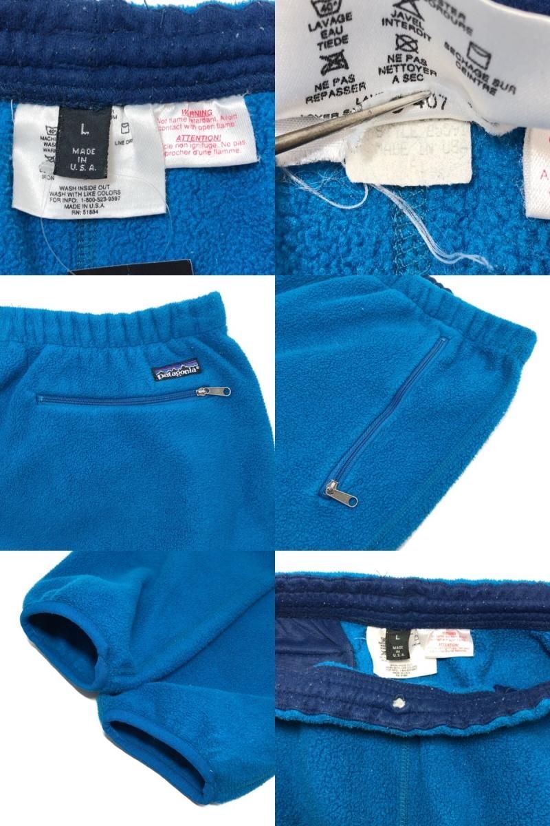 USA製 91年 patagonia Basic Lightweight Synchilla Pants 青 L USA製 91年 patagonia Basic Lightweight Synchilla Pants 青 L