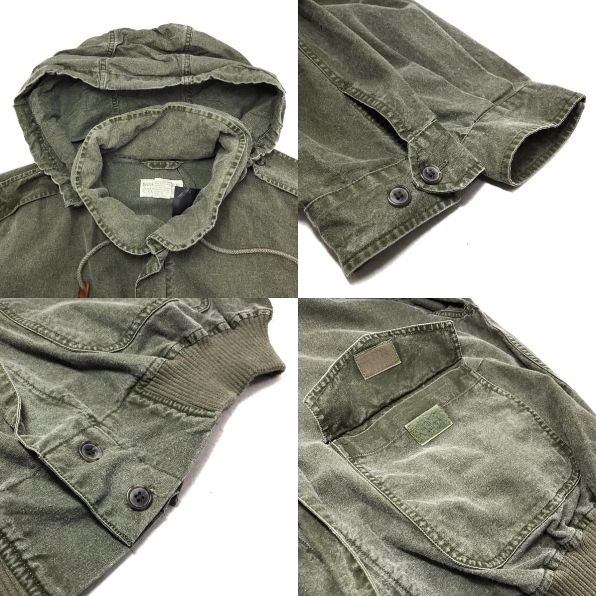 80s BANANA REPUBLIC 80s BANANA REPUBLIC