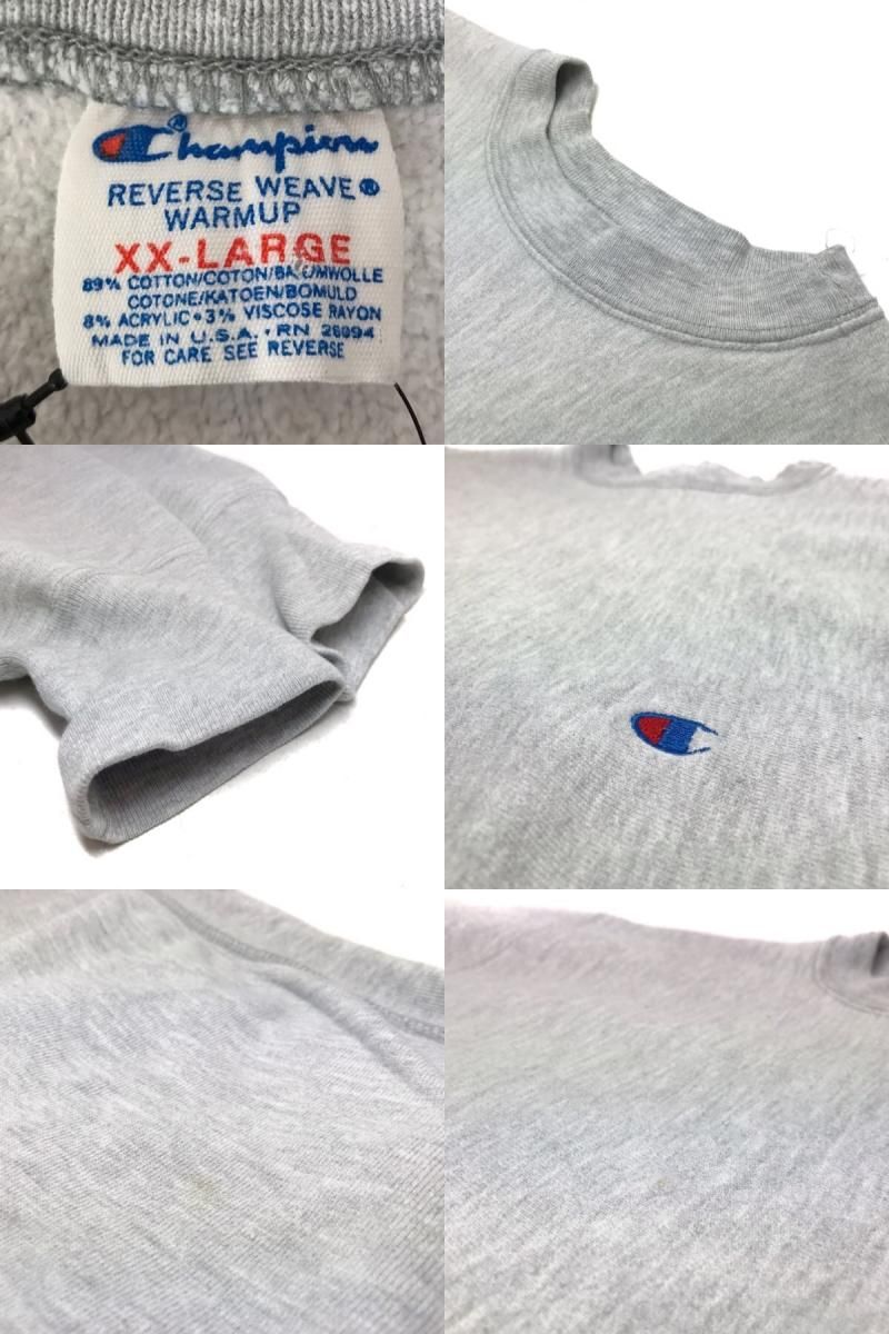 USA製 80s Champion Reverse Weave Sweatshirt 灰 XXL チャンピオン