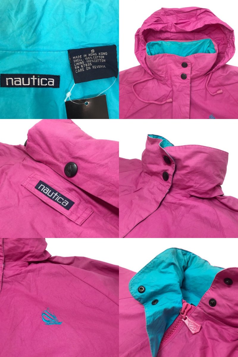 90s NAUTICA Multi Border Cotton Sailing Jacket マルチカラー S ノーティカ マルチボーダー  セーリングジャケット ナイロンジャケット ピンク 黄緑 水色 - NEWJOKE ONLINE STORE
