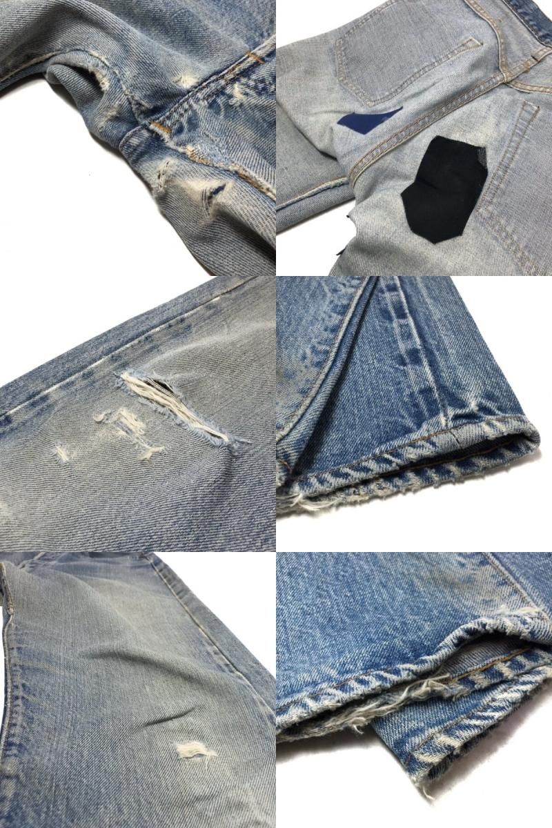 70s Levi's 501 Denim Pants 70s Levi's 501 Denim Pants