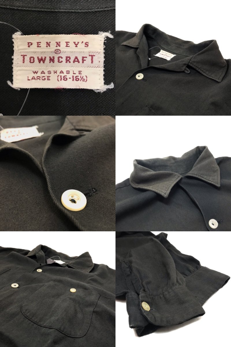 美 50s レーヨンシャツ ロカビリー ビンテージ 黒×水色 開襟シャツ