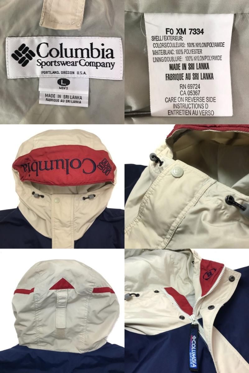 00s Columbia Sport Nylon Jacket カーキ L 00年製 コロンビア 00s Columbia Sport Nylon Jacket カーキ L 00年製 コロンビア