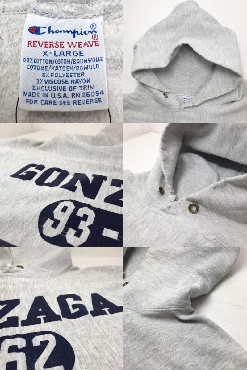 USA製 90s Champion R/W Sweat Hoodie 