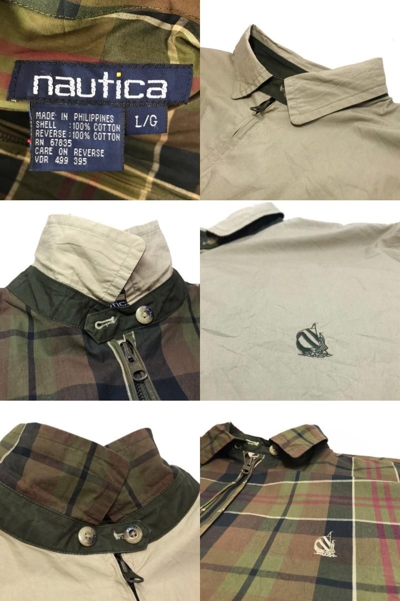 90s NAUTICA Reversible Cotton Drizzler Jacket カーキ茶 M 90s NAUTICA Reversible Cotton Drizzler Jacket カーキ茶 M