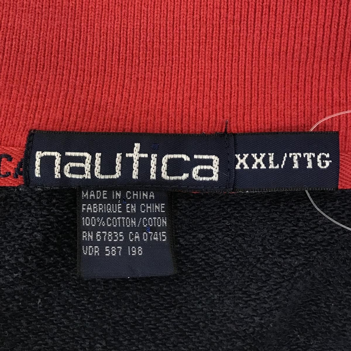 90s NAUTICA Logo Half-Zip Sweatshirt 紺 XXL ノーティカ ハーフ