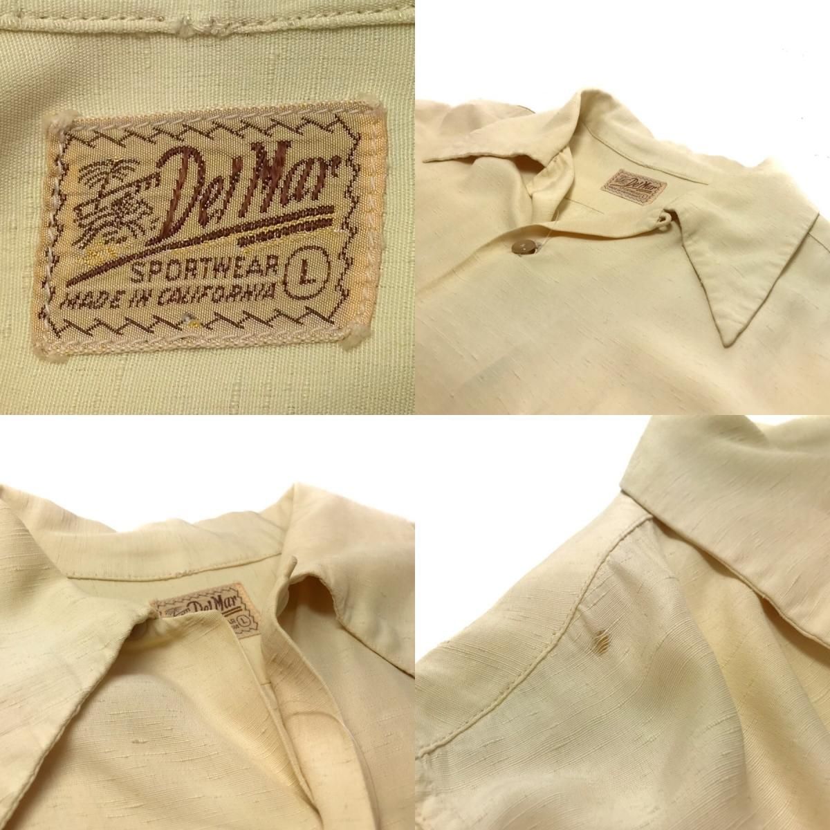 USA製 50s Del Mar Rayon Open Collar L/S Shirt 薄黄 L 長袖 USA製 50s Del Mar Rayon Open Collar L/S Shirt 薄黄 L 長袖