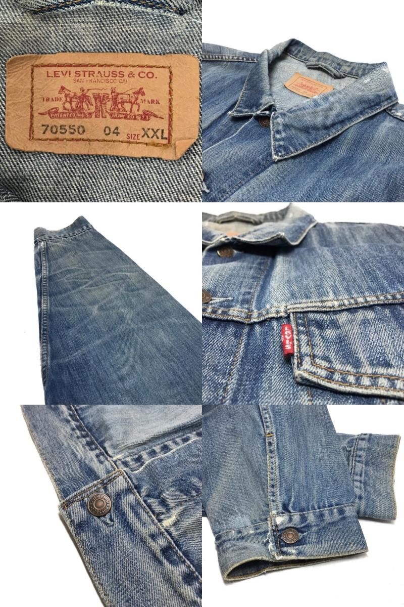 Levi's 70550-0414 Denim Jacket 青 XXL Levis リーバイス Levi's 70550-0414 Denim Jacket 青 XXL Levis リーバイス