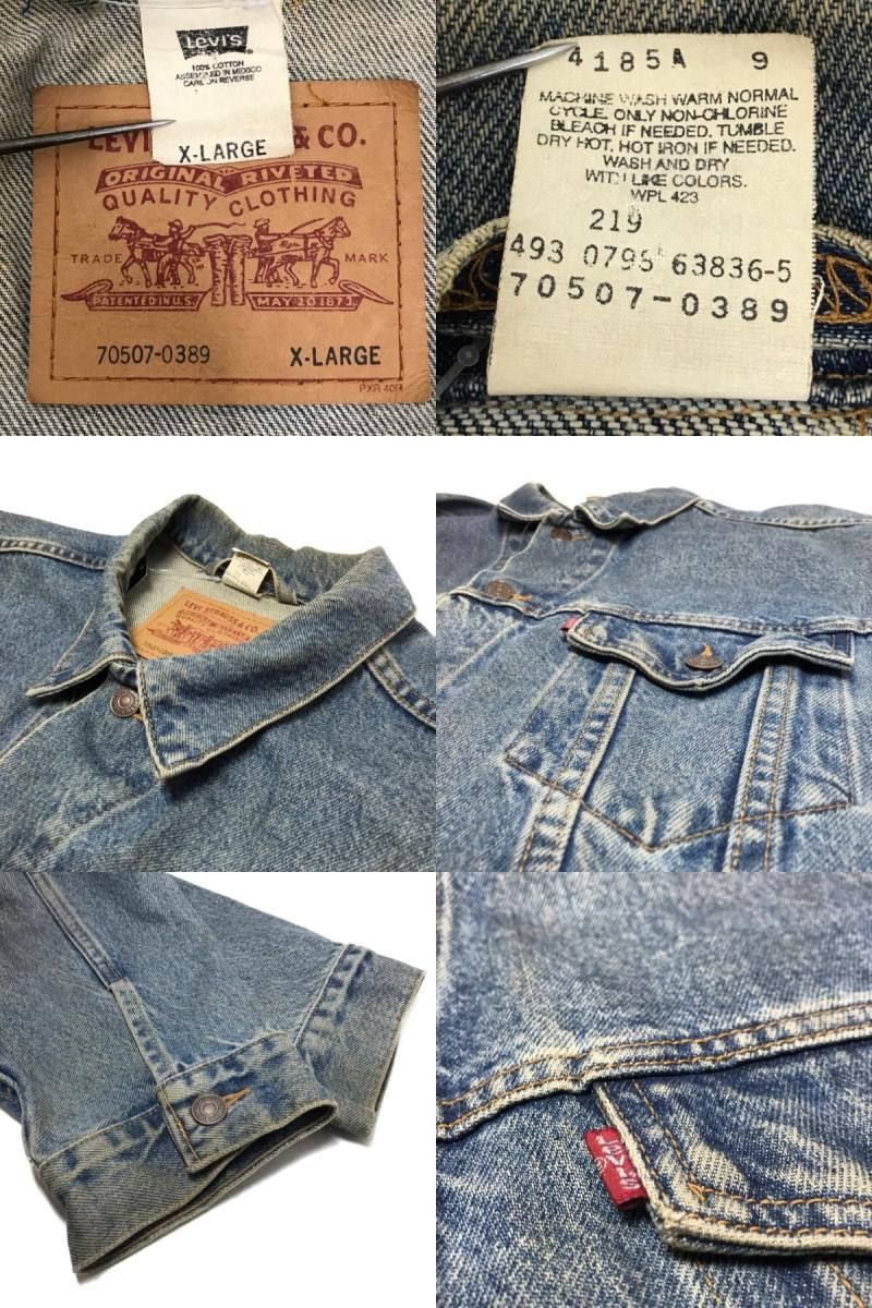 Levi's 70507-0389 Denim Jacket 青 XL Levis リーバイス デニム Levi's 70507-0389 Denim Jacket 青 XL Levis リーバイス デニム