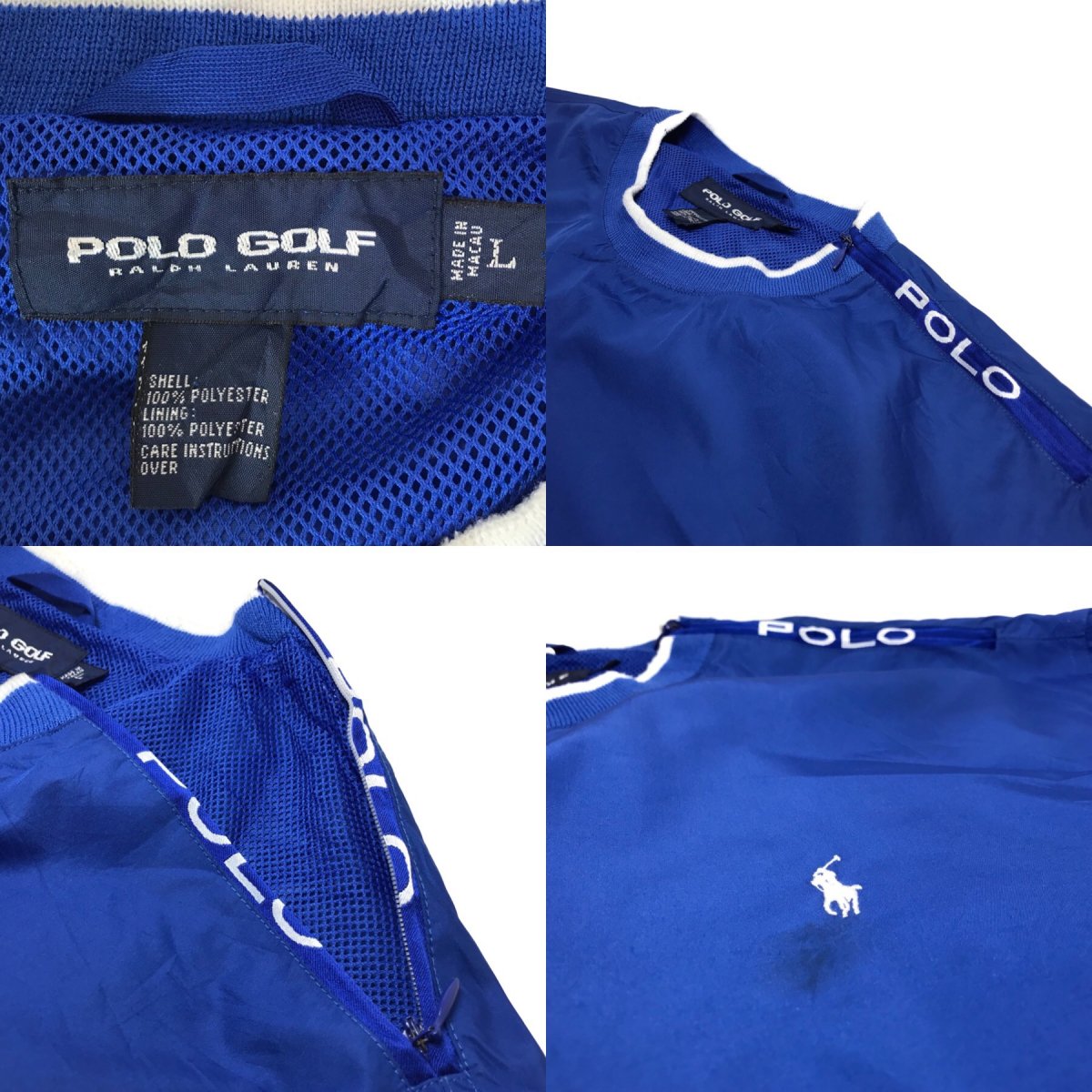 90s POLO GOLF Crew-Neck Nylon Pullover Jacket 青白 L ポロゴルフ