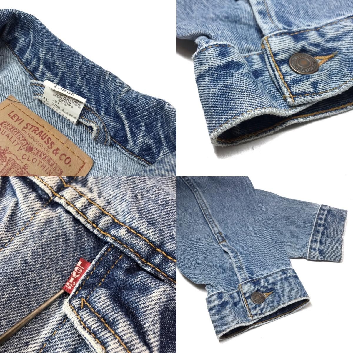 Levi's 70507-0389 Denim Jacket 青 L Levis リーバイス デニム