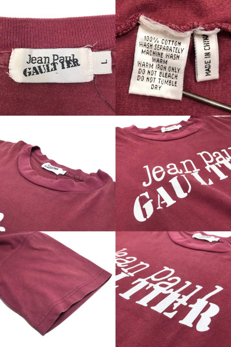 90s Jean Paul GAULTIER Logo Print S/S Tee エンジ L ジャンポール 