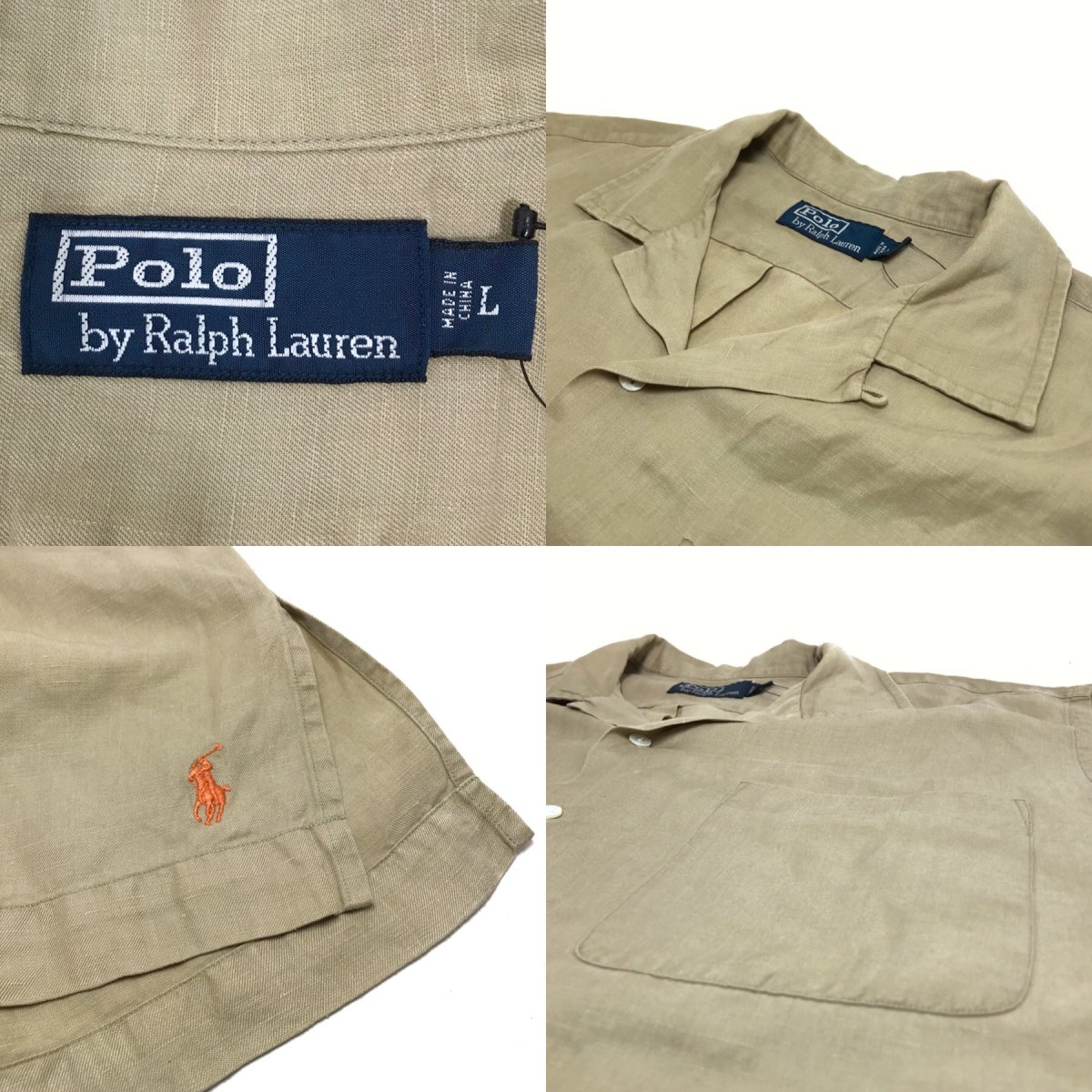 Polo Ralph Lauren Linen-Silk Open Collar S/S Shirt カーキ L ポロ 