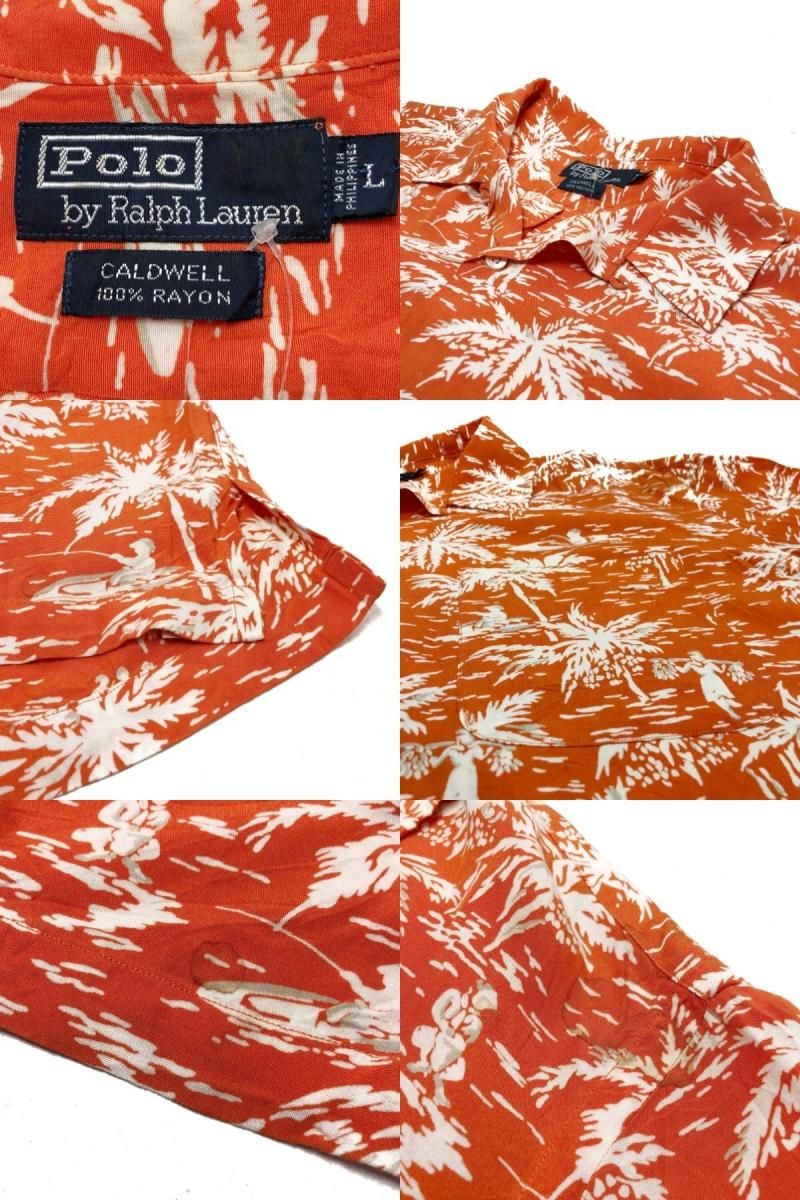 Polo Ralph Lauren 