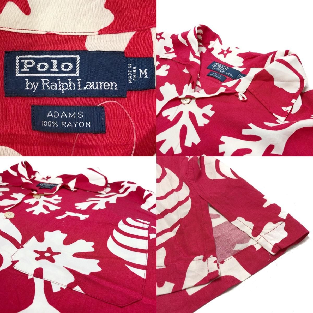 Polo Ralph Lauren "ADAMS" Rayon Aloha Shirt 赤 M ポロラルフ