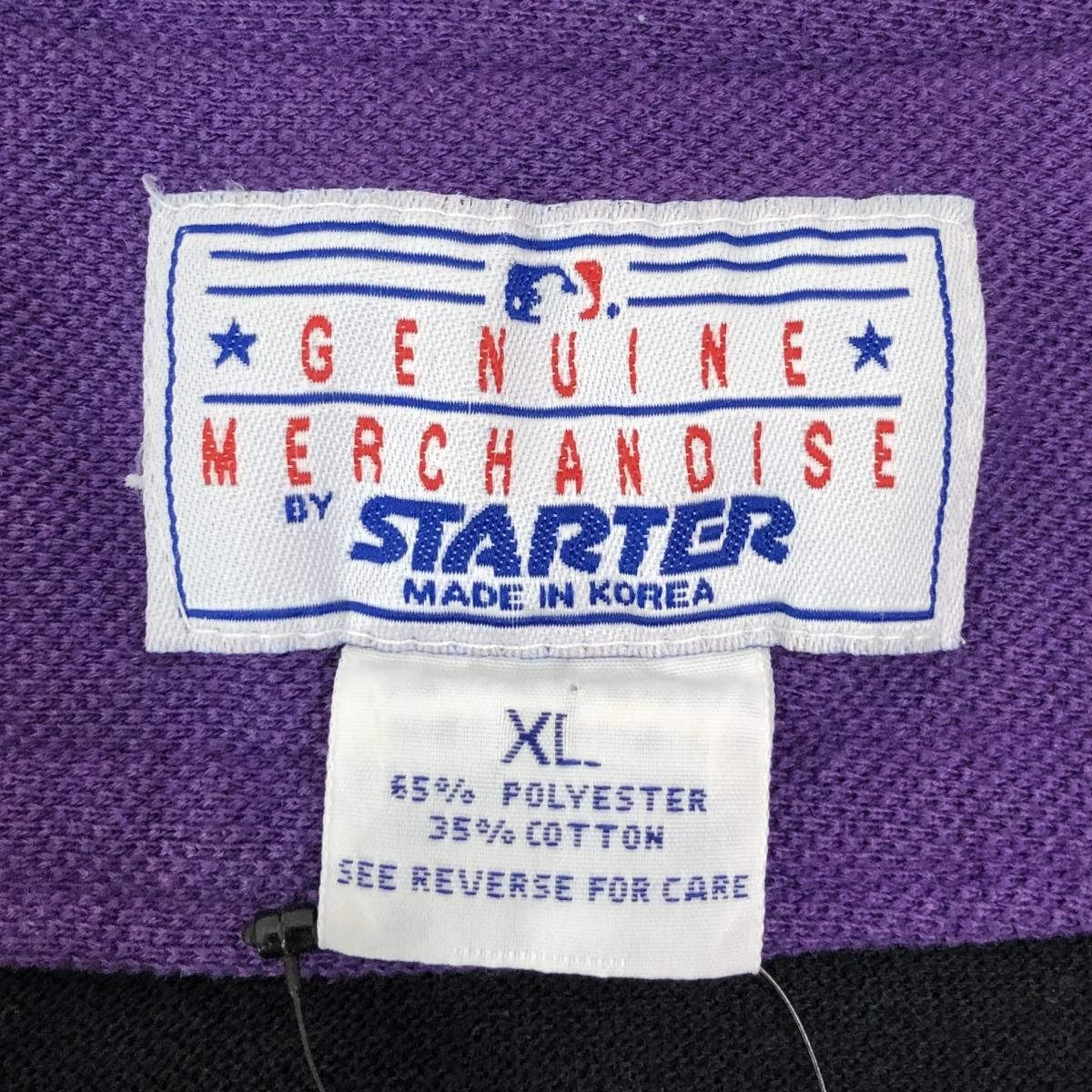 90s STARTER 90s STARTER