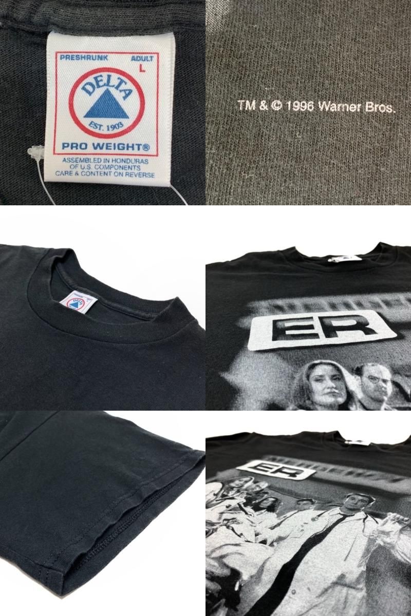 96年 ER 
