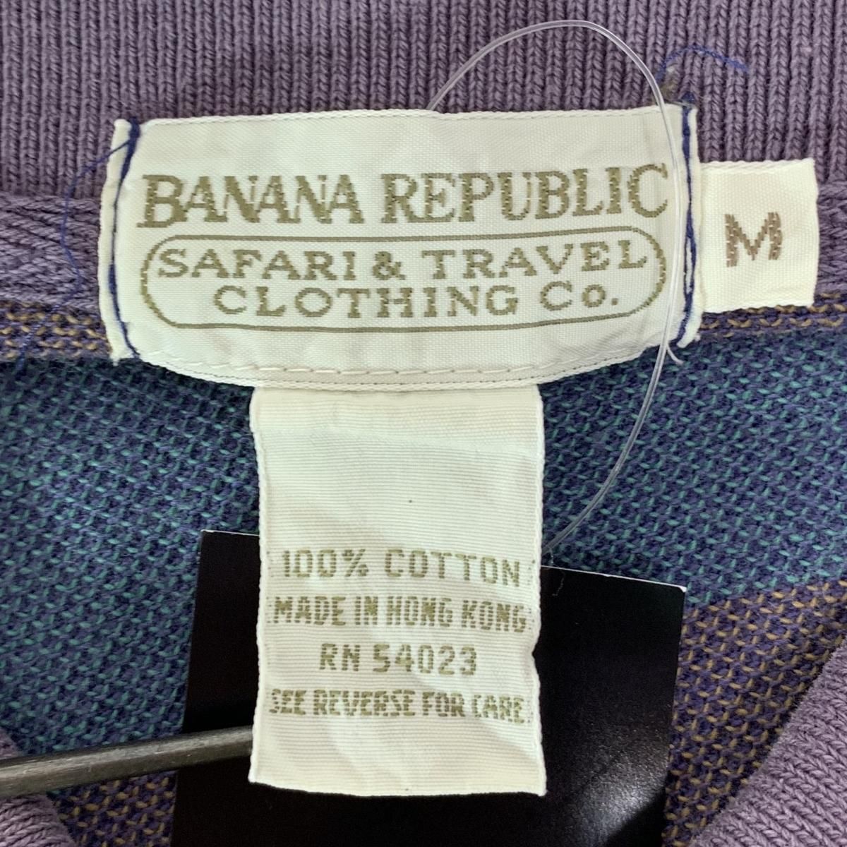 80s BANANA REPUBLIC 80s BANANA REPUBLIC