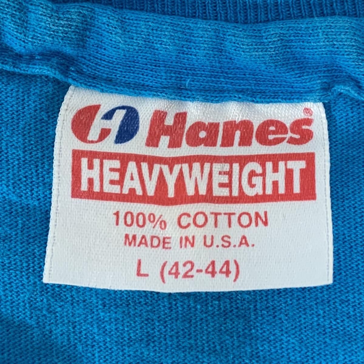 80s Hanes®︎ \