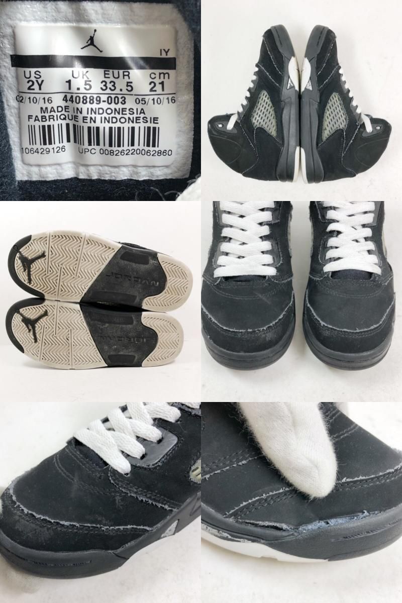 16年製 NIKE AIR JORDAN 5 RETRO OG BP 黒 US2Y/21.0 ナイキ
