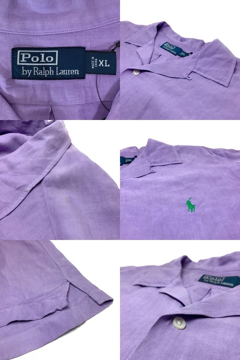 Polo Ralph Lauren Linen-Silk Open Collar S/S Shirt 紫 L ポロ Polo Ralph Lauren Linen-Silk Open Collar S/S Shirt 紫 L ポロ